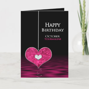 Birthday - Birthstone - October - Tourmaline Card