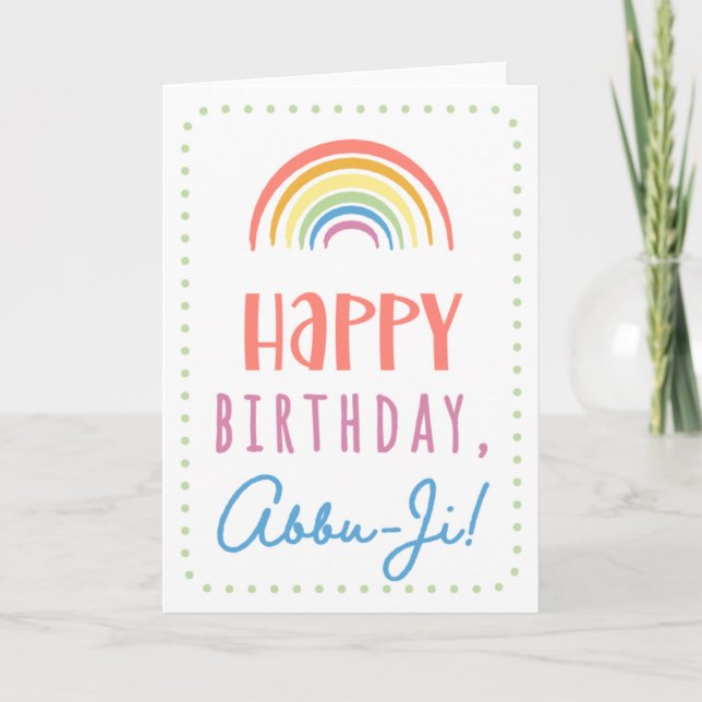 Birthday Card for Abbu-Ji (Front)