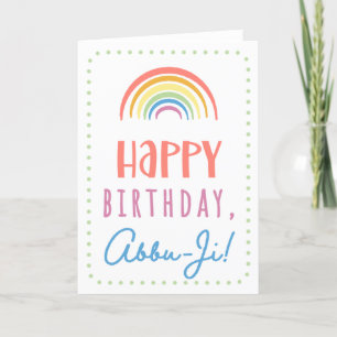 Birthday Card for Abbu-Ji