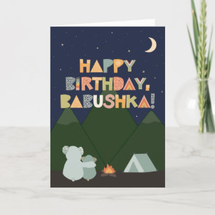 Birthday Card for Babushka