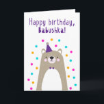 Birthday Card for Babushka<br><div class="desc">Birthday Card for Babushka. If you call your grandmother Babushka instead of Grandma, this birthday card is perfect for her. (Babushka means grandmother in Russian.) Your babushka will love this birthday card's cute, modern, colourful, Scandinavian-style design that features a brown and grey teddy bear cub with a purple party hat...</div>