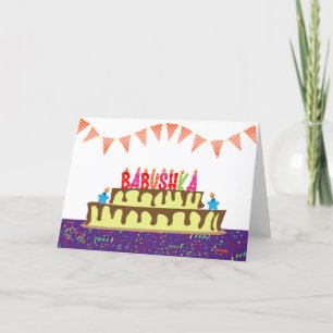 Birthday Card for Babushka