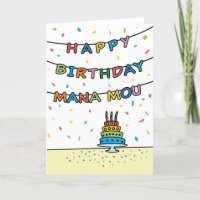 Birthday Card for Mana Mou