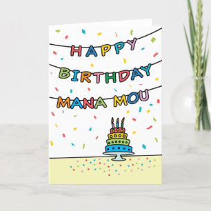 Birthday Card for Mana Mou