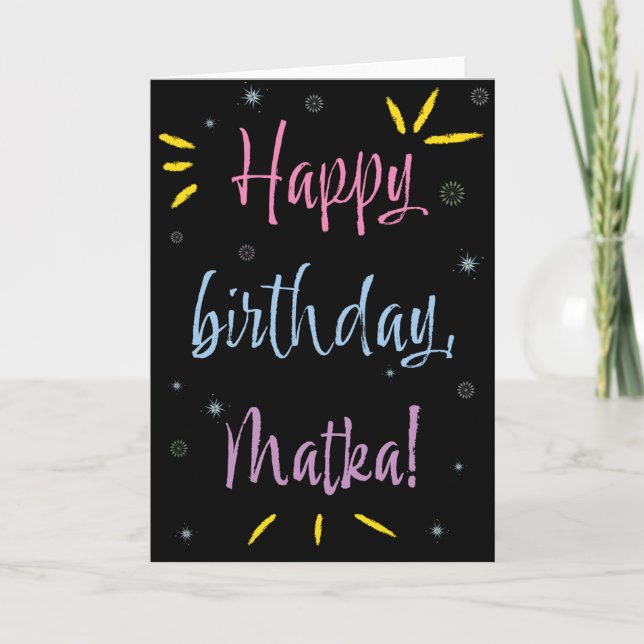 Birthday Card for Matka (Front)