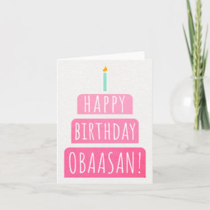 Birthday Card for Obaasan