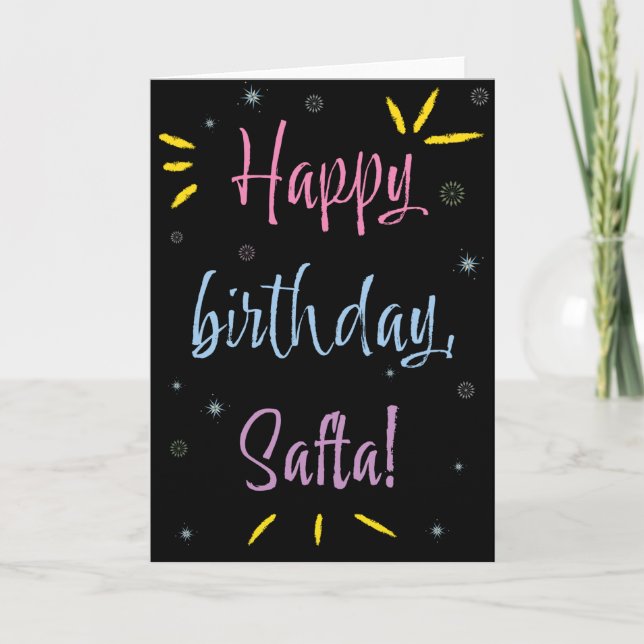 Birthday Card for Safta (Front)