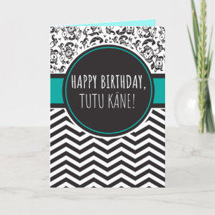Birthday Card for Tutu Kāne