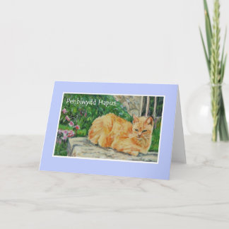 Birthday Card, Welsh Greeting, Ginger Cat Card