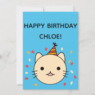Birthday Cat Beige Cat Happy Birthday Flat Card