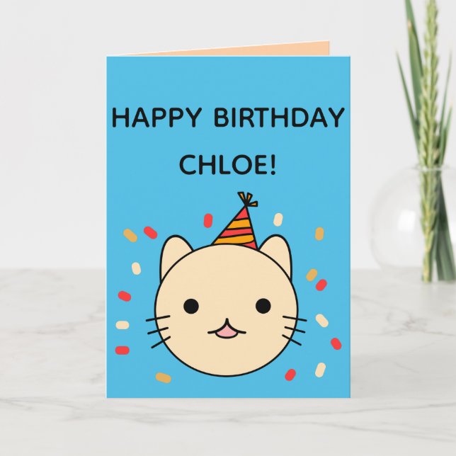 Birthday Cat | Beige Cat Happy Birthday Folded Card (Front)