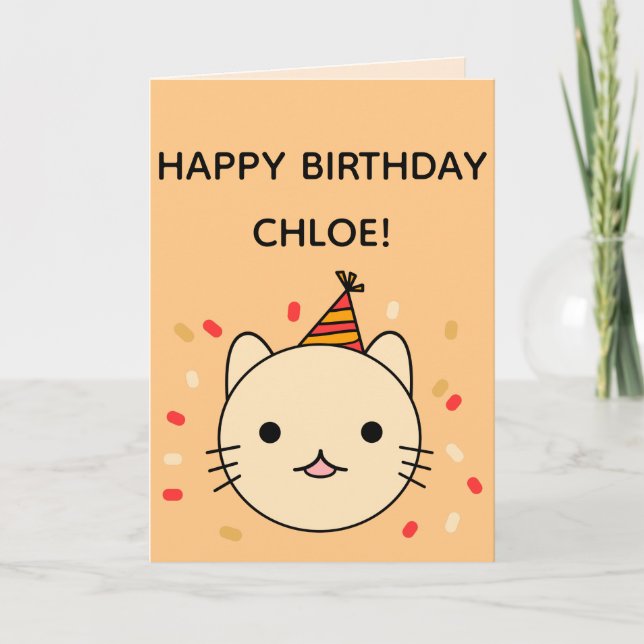 Birthday Cat | Beige Cat Happy Birthday Folded Card (Front)