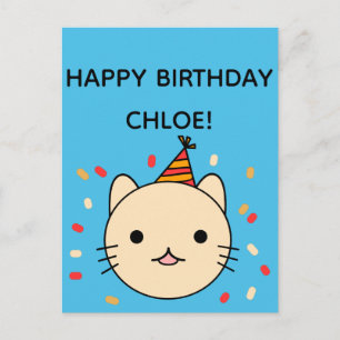 Birthday Cat   Beige Cat Happy Birthday Greeting Postcard