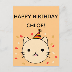 Birthday Cat   Beige Cat Happy Birthday Postcard