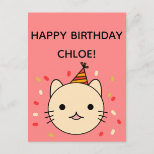Birthday Cat   Beige Cat Happy Birthday Postcard