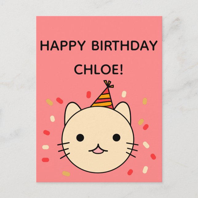 Birthday Cat | Beige Cat Happy Birthday Postcard (Front)