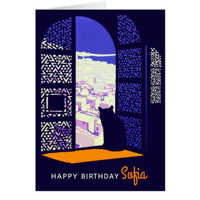 Birthday Cat in a window Casablanca CC0326 Card (Front)
