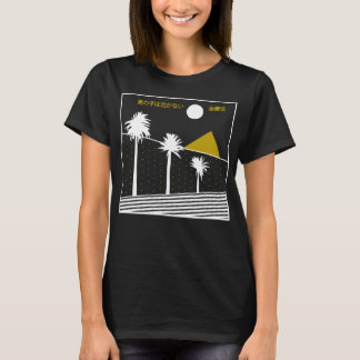 Birthday Gifts Robert Smith Gift For Fans T-Shirt
