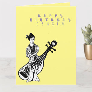 Birthday Greeting Card : Cousin Female