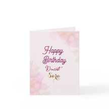 Birthday Greetings Card 