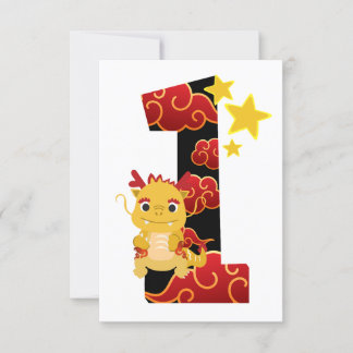 Birthday Invitation 1 year dragon