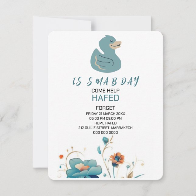 Birthday Invitation Funny Birthday Invite  FunnY (Front)