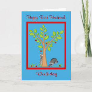 Birthday On Rosh Hashanah Greeting Card