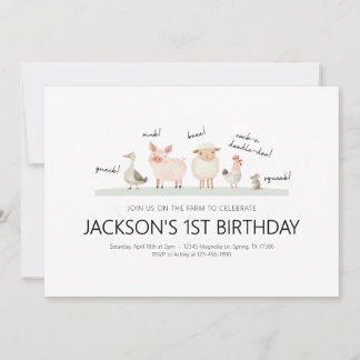 Birthday Party Invitation - Farm Animal Theme