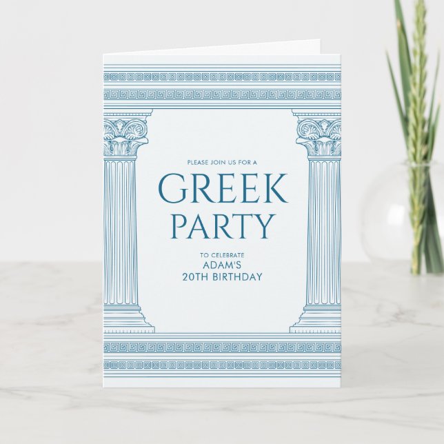 Birthday Party Invitation with blue Greek temple (Front)