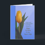 Birthday, Pastor's Wife, Golden Tulip Flower Card<br><div class="desc">For a pastor's wife's birthday this is a nice colourful birthday greeting with a religious theme. The cover image shows a lovely yellowish orange tulip surrounded by deep green leaves. The background is a varied blue with a wide deep blue border on the left side of the card. Rays of...</div>