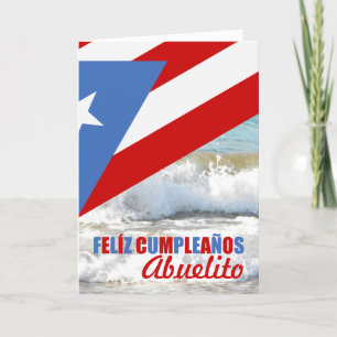BIRTHDAY: PUERTO RICAN THEMED CARD