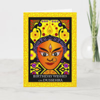 Birthday Wishes on Dussehra, Hindu Goddess Durga