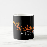 Birthday Your Name Minimalist Personal Modern