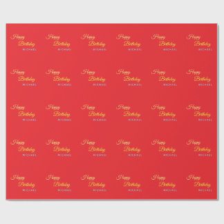 Birthday Your Name Minimalist Personal Modern Wrapping Paper