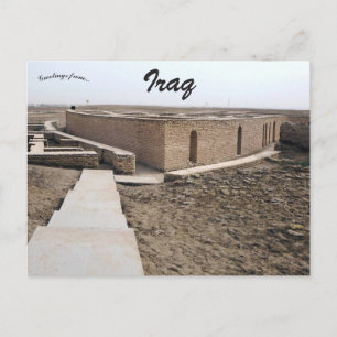 Birthplace of Abraham Nasiriyah Iraq Postcard