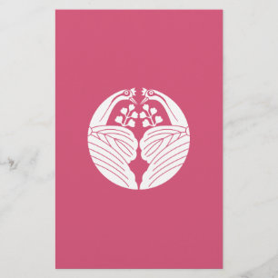 Bisected crane-shaped paulownias stationery