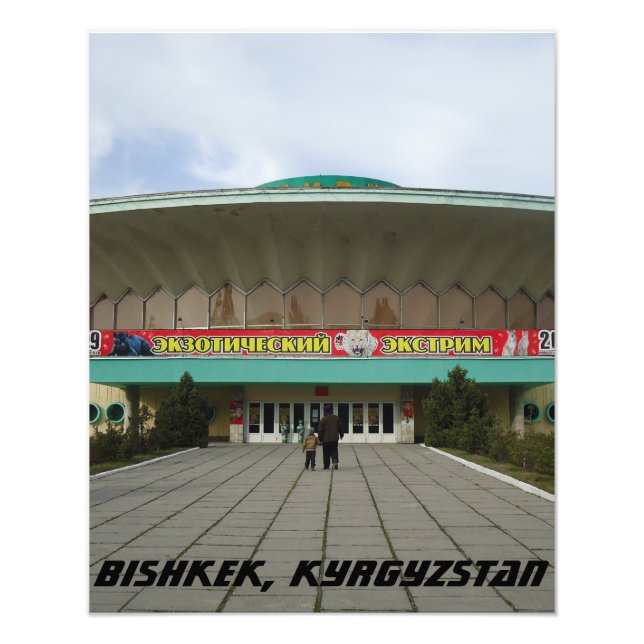 Bishkek Circus - Soviet USSR Style - Kyrgyzstan Photo Print (Front)