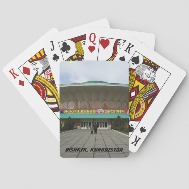 Bishkek Frunze Circus Playing Cards (Back)