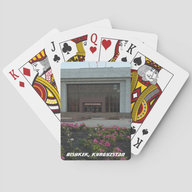 Bishkek Frunze State Museum Playing Cards (Back)