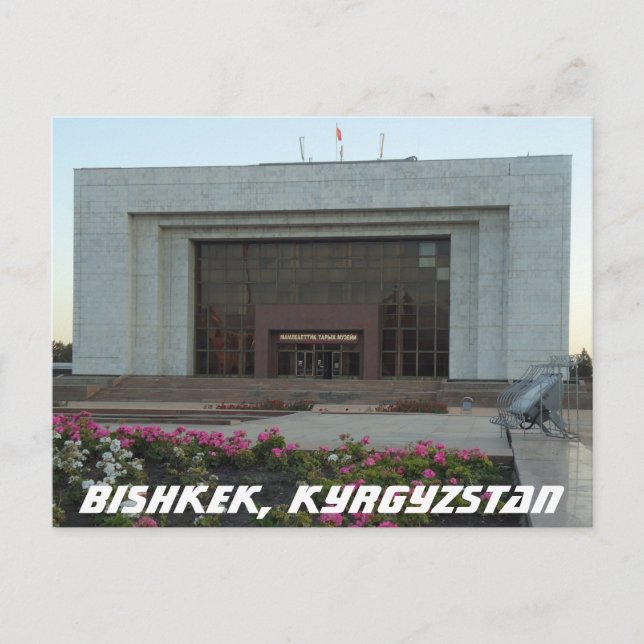 Bishkek Soviet Museum - Kyrgyzstan Postcard (Front)