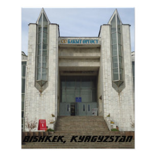 Bishkek Soviet USSR Wedding Palace - Kyrgyzstan Photo Print
