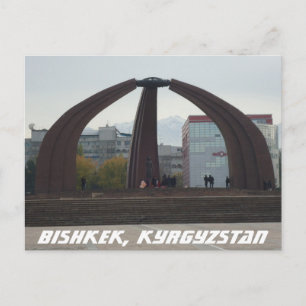 Bishkek Soviet Victory Square - Kyrgyzstan Postcard