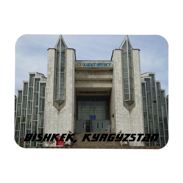 Bishkek Wedding Palace - Kyrgyzstan Magnet (Horizontal)