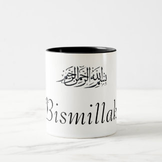 BismBlackOlive, Bismillah Two-Tone Coffee Mug