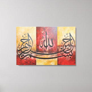 Bismillah 3 Panels in one ORIGINAL Art on CANVAS Print