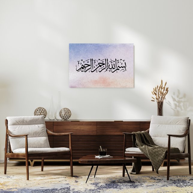 Bismillah Al Rahman Al Raheem Islamic Calligraph Canvas Print (Creator Uploaded)