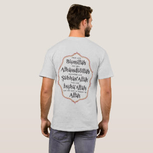 Bismillah Alhamdulillah Ramadan Eid Islamic Gift T-Shirt
