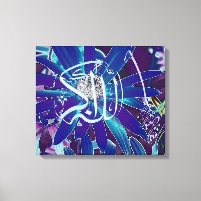 Bismillah, Allahu Akbar floral Islamic Art Canvas Print (Front)