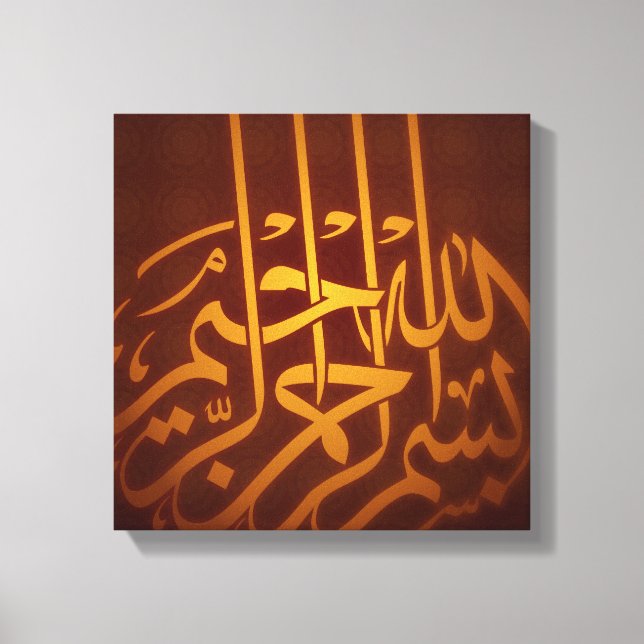 Bismillah arabic calligraphy Islamic canvas Print (Front)