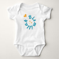Bismillah - baby bodysuit